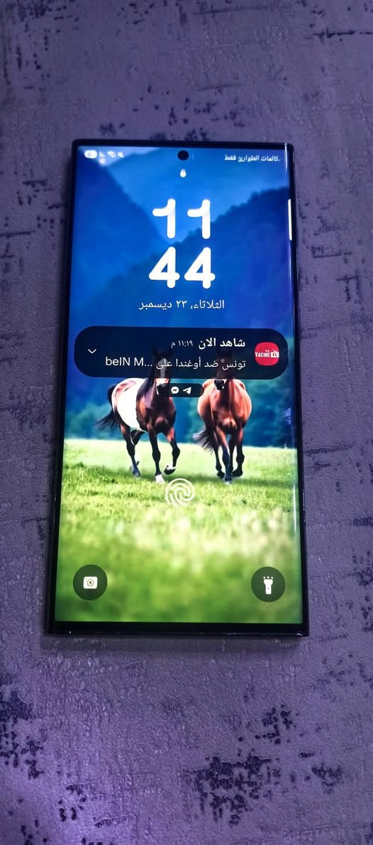 سامسونك s23 اللترا ذاكره 256 مكفول من الفتح او الخلل مكاني بصره
***********
