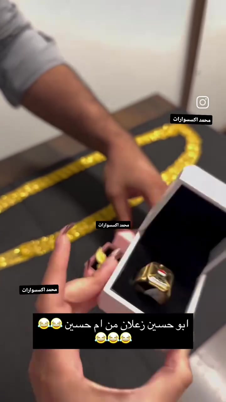 ‏حمودي لديكم لا خوف عليكم 😍✔️
مدرسة الذهب البرازيلي ملك الذهب البرازيلي 😍😍
حصري يم لديكم لا خوف عليكم اصلي 😍✔️
‏وصول بضاعه حديثة موديلات تجنن  🥰😍
‏‎‏‎تتميز بضاعتنا بالجوده العاليه والطلاء ثابت   فقط يم محمد اكسسوارات
نزاكةةةة فول💝💝
الموقع -ديالي خانقين - مزرعه _ مجمع روتانا  /طابق سرداب 4محل عل يمين
كما يوجد لدينا خدمه توصيل🚚 داخل وخارج  خانقين❤️❤️
ويوجد لدنيا بيج😍😍😍 عل انستا https://instagram.com🌹🌹🌹/hama_kamaliat1?utm_medium=copy_link
عندك استفسار راسل الصفحة
‏
‏
‏
‏
‏
‏
‏
‏
‏
‏
‏
‏


**إذا كنت صاحب هذا الإعلان وتريد حذفه لأي سبب، رجاءا أرسل رسالة إلى الدعم الفني**