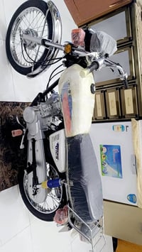 نامه امتياز سونك موديل 2025الباب الاول معروفة بعد قويه وجديده مال جناي...