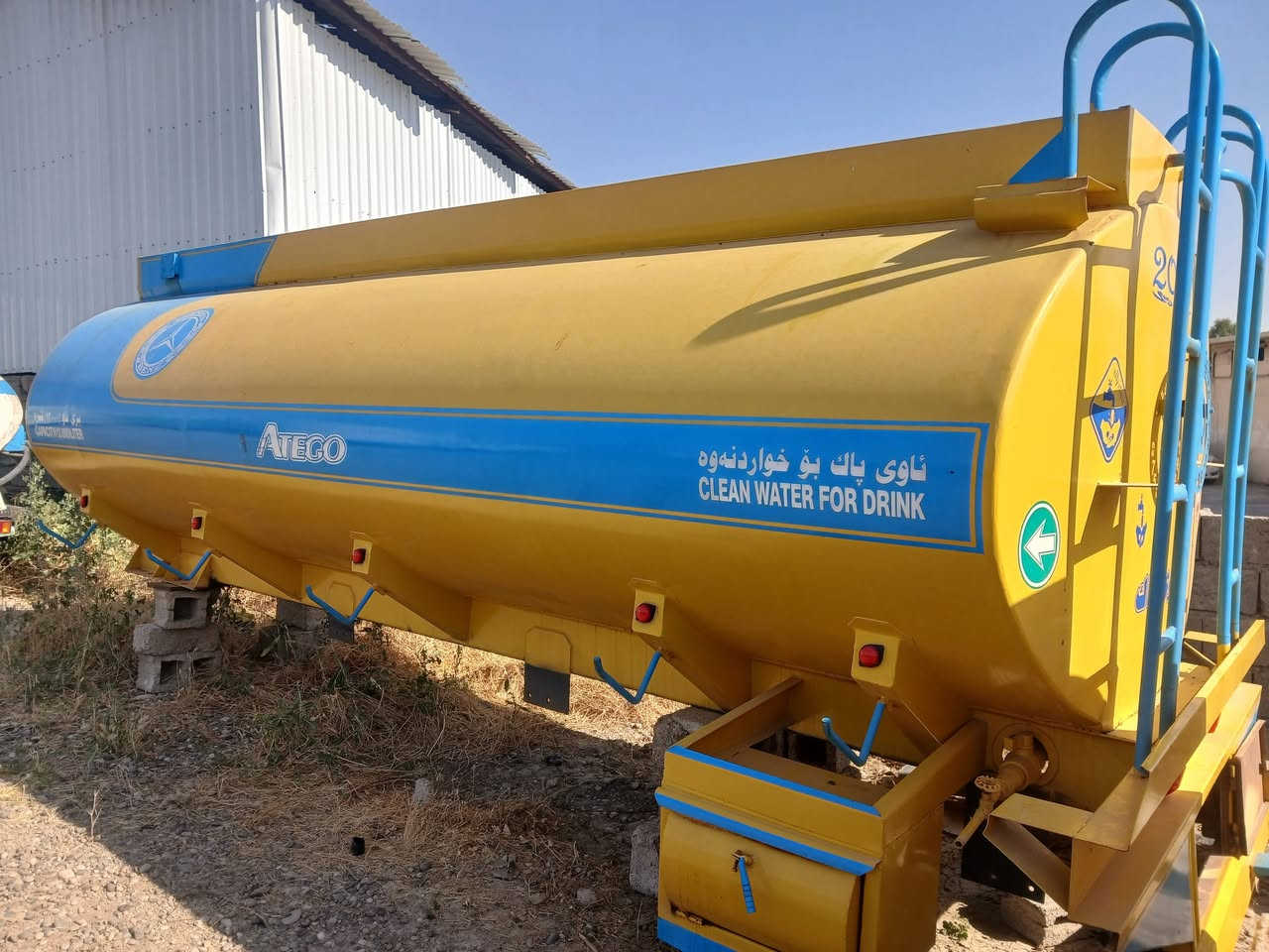 تانکی اتیکۆ لیلبیع ‌۱۲تالاف
***********
***********
