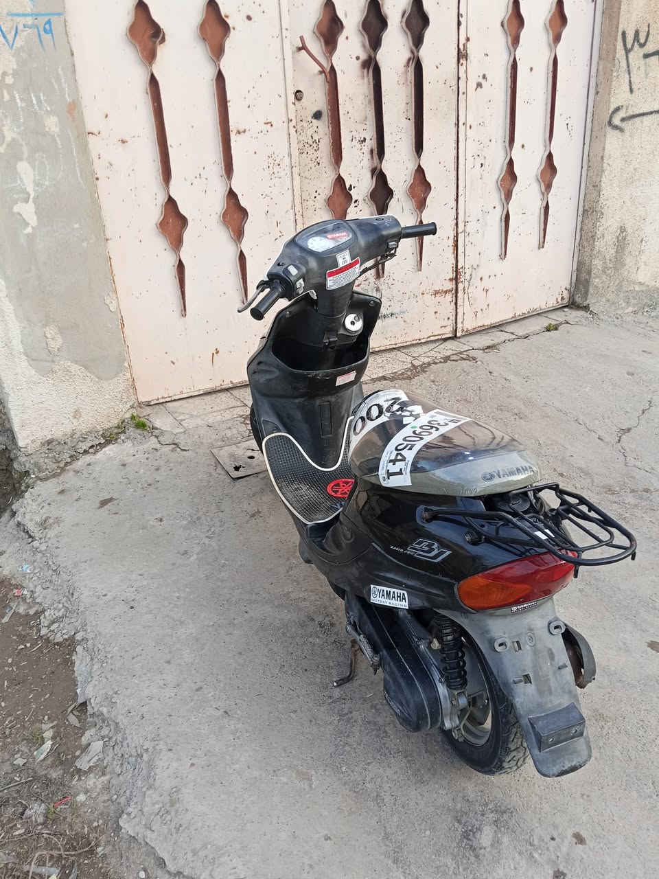 للبيع💔👍🏻
***********
