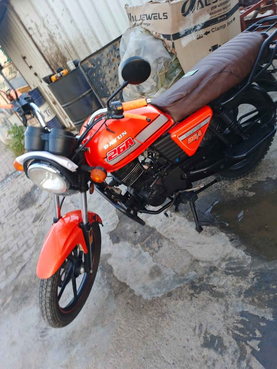 دراجة ديوان موديل 22 نضافة خير من الله بيها سنوية صاحبها جاهز للتحويل السعر 1700 وهذا رقمي بعقوبة حي المهندسين


**إذا كنت صاحب هذا الإعلان وتريد حذفه لأي سبب، رجاءا أرسل رسالة إلى الدعم الفني**