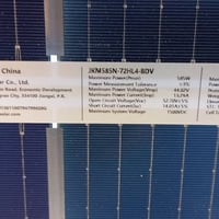 الواح جينكو كريد A ٥٩٠ واط حقيقي  ١٦ بازبار وجهين  واتساب٠٧٧١٠٥٠٣٧٠٣