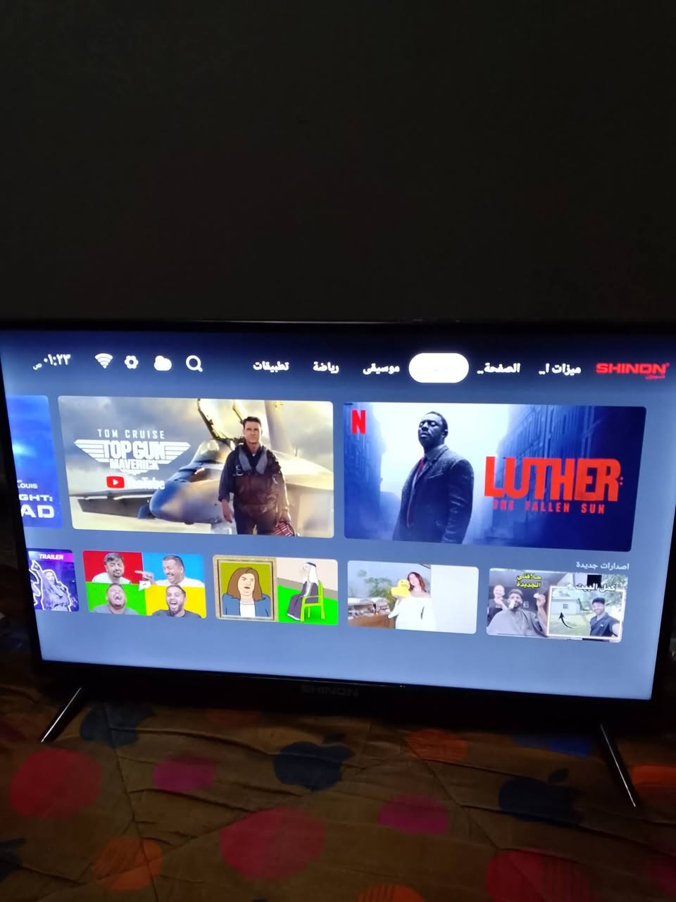 بلازمه حجم 32 شينون بعدها جديده مستعمله اسبوع سمارت انترنيت


**إذا كنت صاحب هذا الإعلان وتريد حذفه لأي سبب، رجاءا أرسل رسالة إلى الدعم الفني**