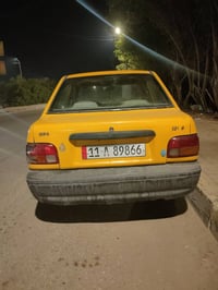 سايبا • ٢٠١١ • نجف