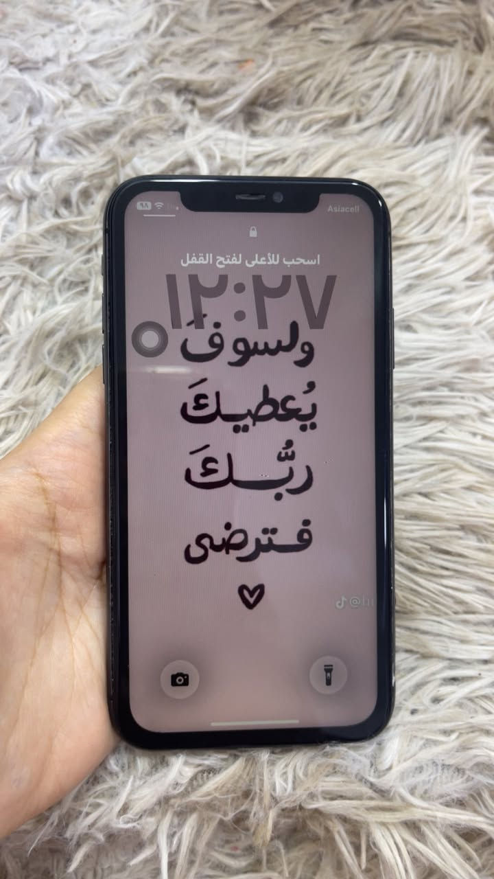 11 برو ذ 128 مبدل بطارية وشاشة والضهر مثل مموضح بالصورة سعره 200 وبي مجال بسيط ڪُلش


**إذا كنت صاحب هذا الإعلان وتريد حذفه لأي سبب، رجاءا أرسل رسالة إلى الدعم الفني**