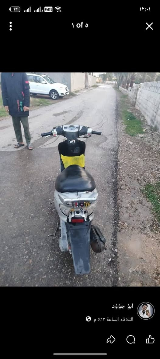سلام عليكم دراجه عصفوريه غسلتها وطفت ماعرف شبيه الدراجه شلعه ومعدل تاكل الكاع ابيع 150وبيها مجال رقمي ***********بيه واتساب الخاص مفتوح مكاني بغداد المحموديه
