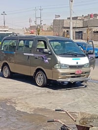 كفاله عامه • مكينه جديده • بصره