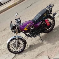 سولنك • 200 سي • موديل 26
