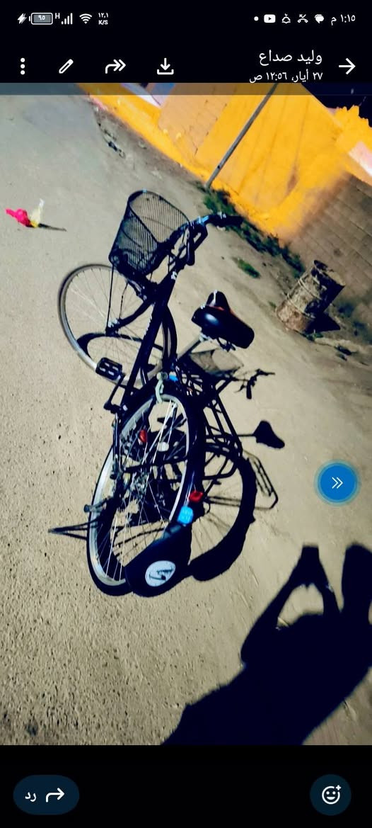 سلام عليكم شنونك واخواني  عندي باسكل معروض للبيع والمولصفات 
حجم 27 
❤️❤️❤️❤️❤️
لون وصبغه بلادي  و لا نقطت صبغ محطوطله 
❤️❤️❤️❤️❤️❤️
ويا له مال شركه  

❤️❤️❤️❤️❤️

سعره 180 وبيه مجال 
❤️❤️❤️❤️❤️❤️❤️

اي استفسار تواصل مع  هاذا رقم ***********
❤️❤️❤️❤️❤️❤️
تحياتي للجميع
