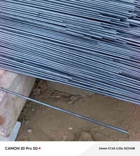 يوجد شيش السابع الطن  يطلع 2300شيش السعر 1350الف 07824955313