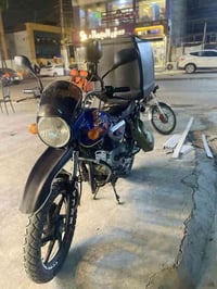 بوكسر موديل 22 • مرقمه وكامله • بغداد الشعله