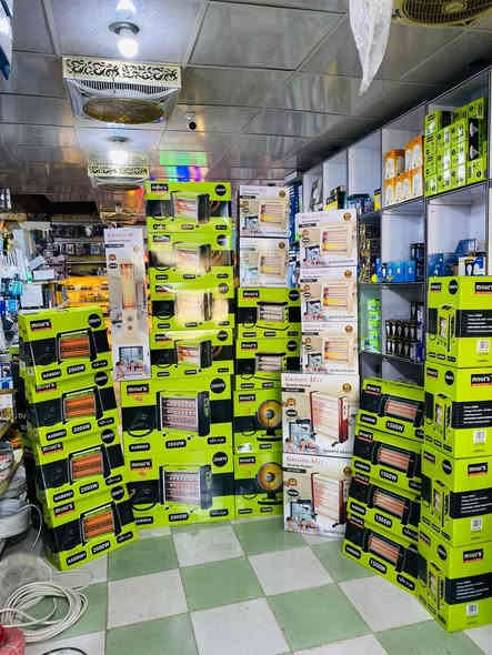 من قسم #المدفئات 

#انشائيه_عامه_جميع_المنتجات
___________________________! 
(#شعار_عملنه_نوفرلك_المواد
                               #_الاصليه_الخاصه_بسمايه
(كل مايخص بسمايه موجود) 
العنوان :_ بسمايه الشارع العام 
لسنا الوحيدون لاكننا الافضل💯فقط اطلب الحاجه المحتاجه 
للأستفسار أكثر اتصل او واتساب
 ***********
***********
متوفر توصيل 🛵
