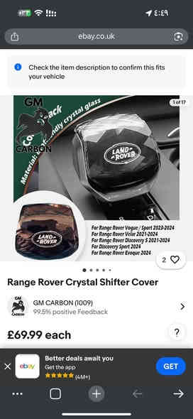 غطاء الكير لرانج روفر قطعة وحدة طلعت بالامزون السعر 65
***********
