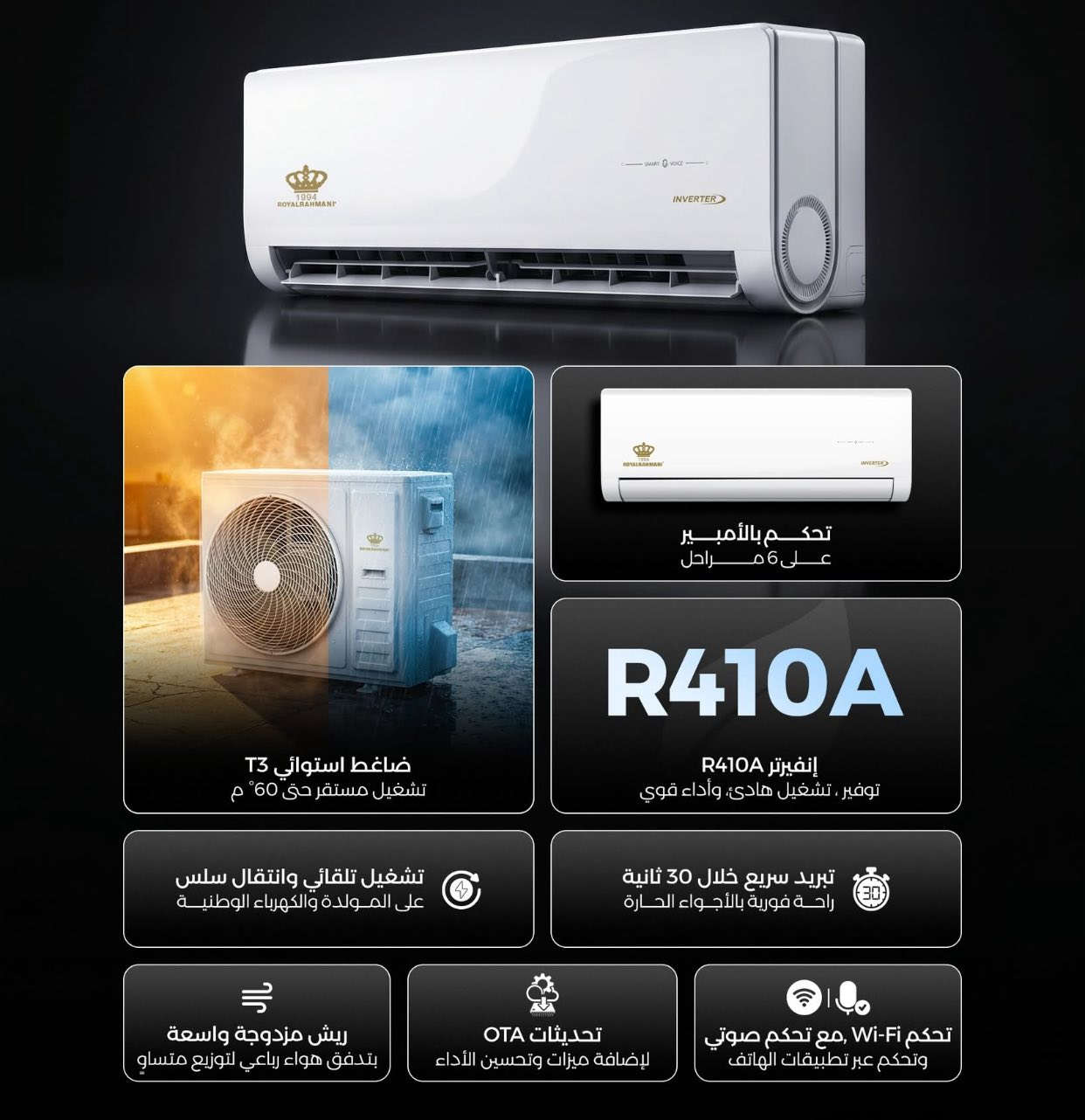 #النقل_والنصب_مجانا

اسعارنا تنافسية 
865 الف


**إذا كنت صاحب هذا الإعلان وتريد حذفه لأي سبب، رجاءا أرسل رسالة إلى الدعم الفني**