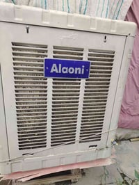مبردة • جديدة • للبيع