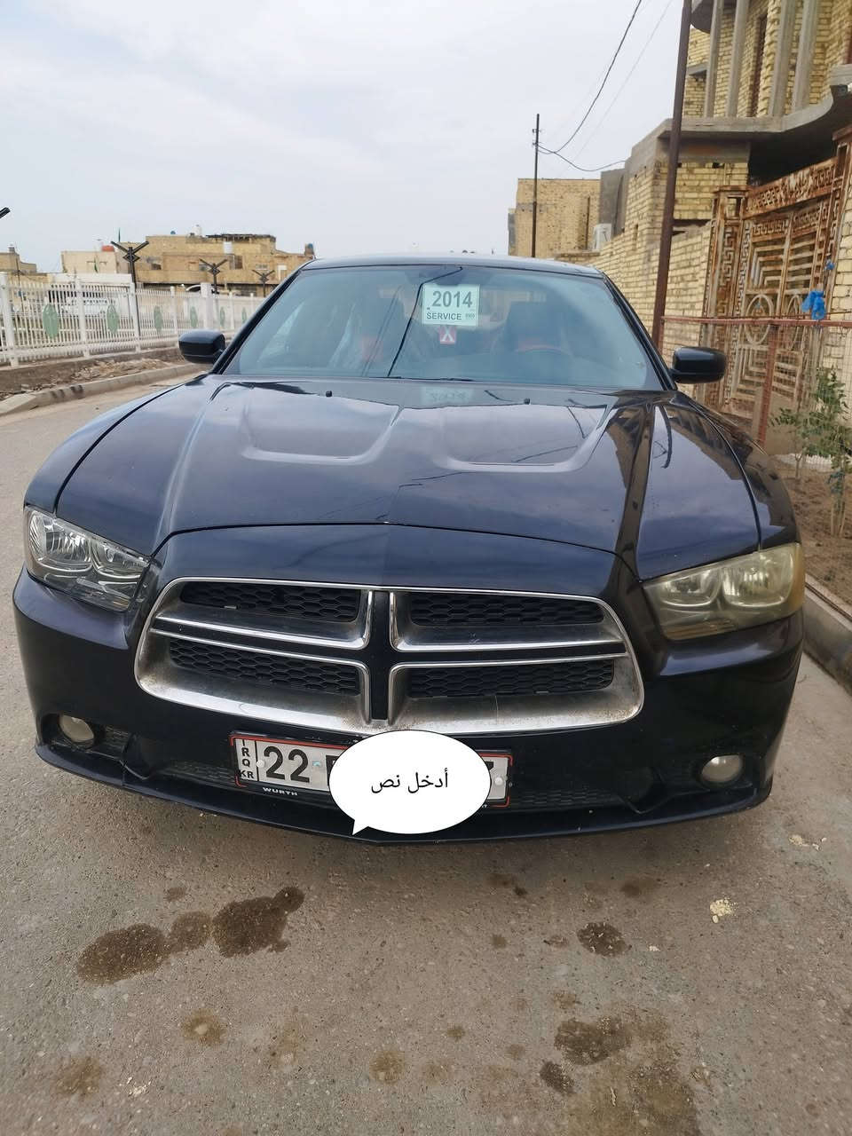 جارجر 2014 كصه جنطه شغل باجات متوئم طبق الاصل سياره جاهزه كير مكينه تبريد حداديه كهربايات سياره كارتون مكاني ميسان
السعر 55
***********
