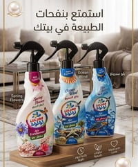 منتجات براند لايك و لؤلؤة الموزع الرئيسي في العراق  07804270528