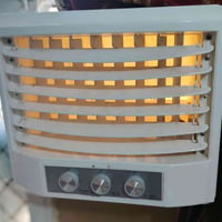 مبرده للبيع استخدام اسبوع فقط07837691956