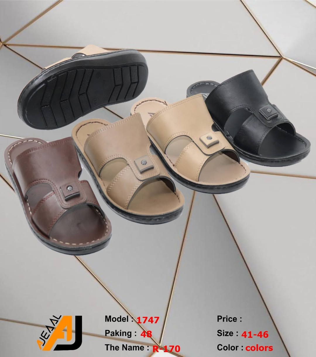 #التمـــيــيز_عنــــــــوانـــــنا 𝐀𝐉
شحاطات رجالي  تركيا
 أجـــــــمل وارقــــــى الـــــموديلات
ـ
#الاوائل وكيل شركه قمه الاجيال 

العنوان بغداد الرصافي عمارة الجميلي خلف بارك الرصافي 

للحجز والاستفسار مراسلة الصفحه 
رقم الواتس :***********

🛻 يوجد خدمه توصيل لكافه محافظات العراق
