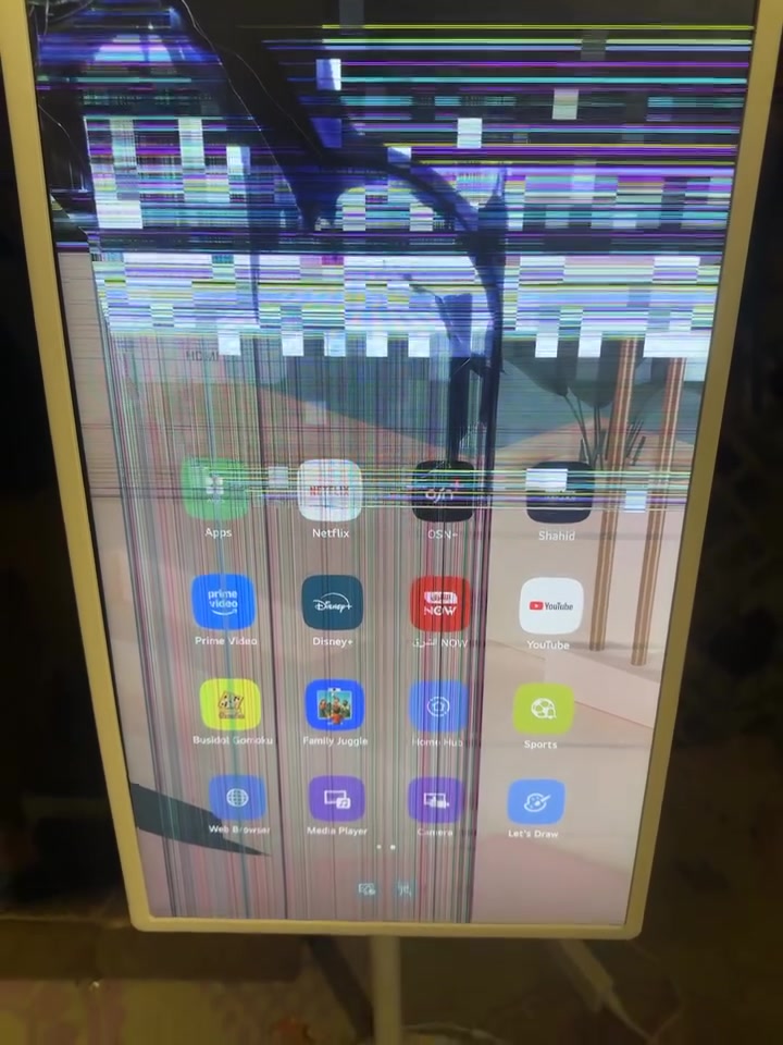 عندي هاي الشاشه البيع ***********
