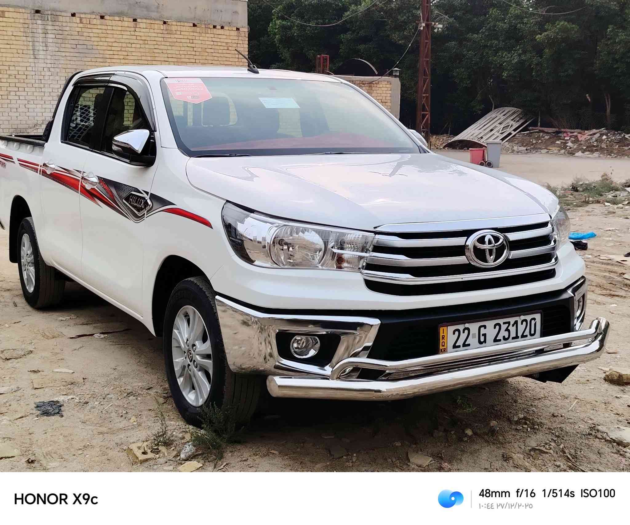 السلام عليكم فلاونزه مديل 2024مكفوله رقم اربيل سعر 285 وبيه مجال مكان ناصريه قضاء دوايه *********** مكلف بنشر والله
