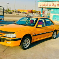 بيجو بارص • ٢٠٢٠ • واسط كوت