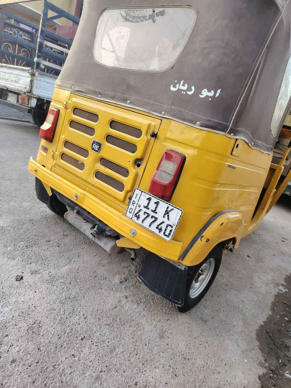 تكتك نضيفه موديل ١٩ سنويه ورقم سعر ٥ ملاين بيهه مجال


**إذا كنت صاحب هذا الإعلان وتريد حذفه لأي سبب، رجاءا أرسل رسالة إلى الدعم الفني**