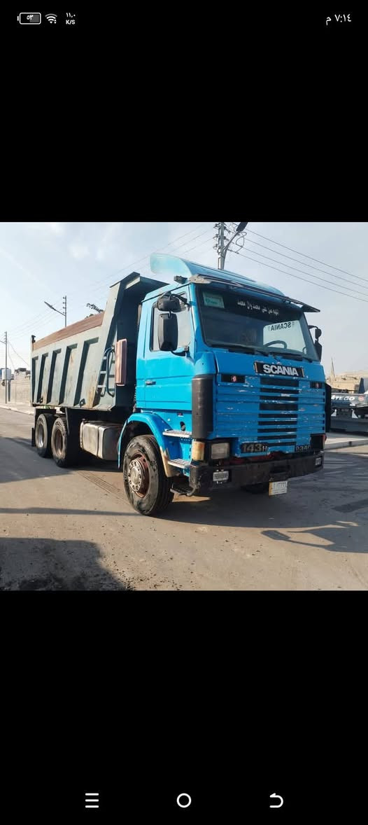 سلام عليكم سكانيا 113 مكينه 12ونص مجموعه فراشه خفيفه كير 3ب3 رغم بصره بسمي ال28 السعر 210 وبيهه مجال قليل


**إذا كنت صاحب هذا الإعلان وتريد حذفه لأي سبب، رجاءا أرسل رسالة إلى الدعم الفني**