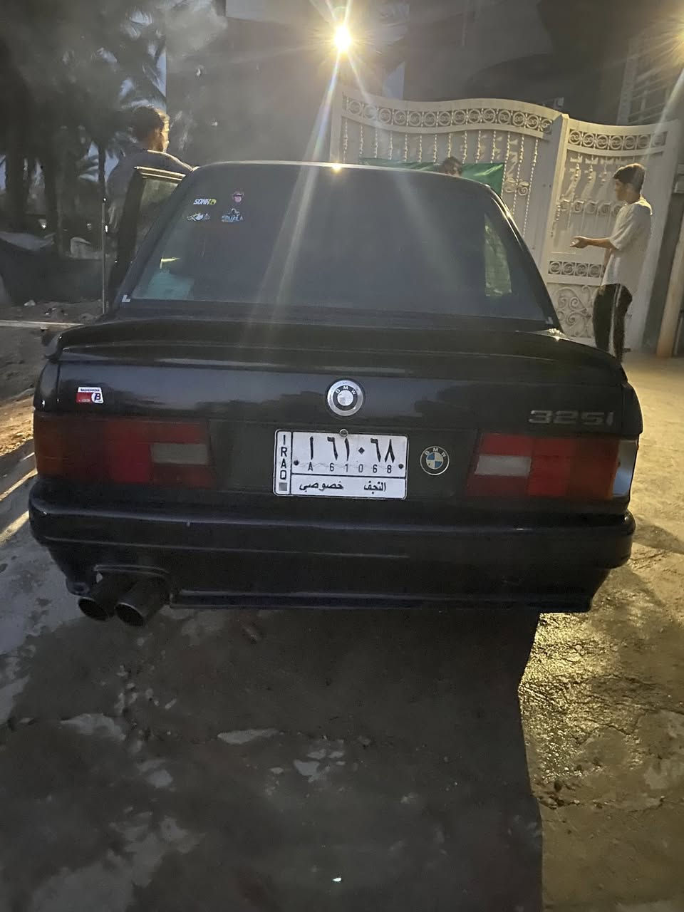 سلام عليكم بيم زعره سعره 38 ورقه مكلف ب نشر رقمه ***********
