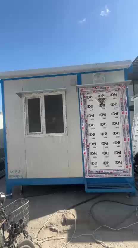 معمل صلاح  للعمل كافت انواع الحداده وتصنيع الدور الجاهزه سندويج بنل والصحيات ونقاط الحراسة حسب طلب  الزبون شغل درجة اولى يتوفر لدينا كرفانات 4/3 3/3 وصحيات متر مربع  كما يوجد لدينا توصيل كافة المحافظات الاتصال على الرقم او مراسلتنا عبر الواتساب ***********
