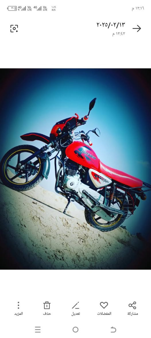 #لبيع
موديل 20 🔥
تفاصيل خاص 😉🔥


**إذا كنت صاحب هذا الإعلان وتريد حذفه لأي سبب، رجاءا أرسل رسالة إلى الدعم الفني**