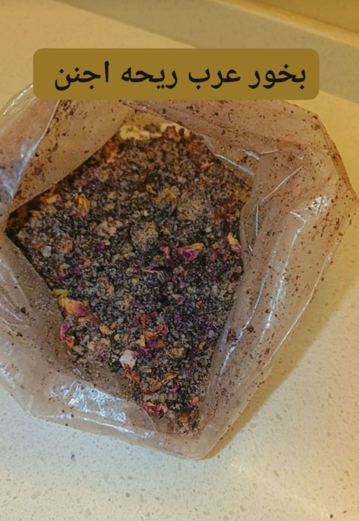 بخور عرب الفين
توصيل داخل بسمايه الف


**إذا كنت صاحب هذا الإعلان وتريد حذفه لأي سبب، رجاءا أرسل رسالة إلى الدعم الفني**