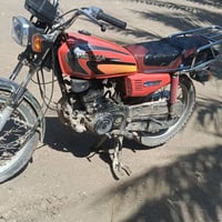 موديل 17 • اوراق • كهربايات