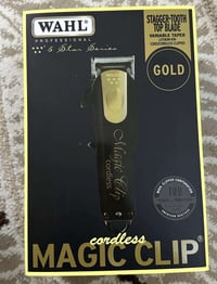 مكينة جديدة • كامل غراضها • توصيل