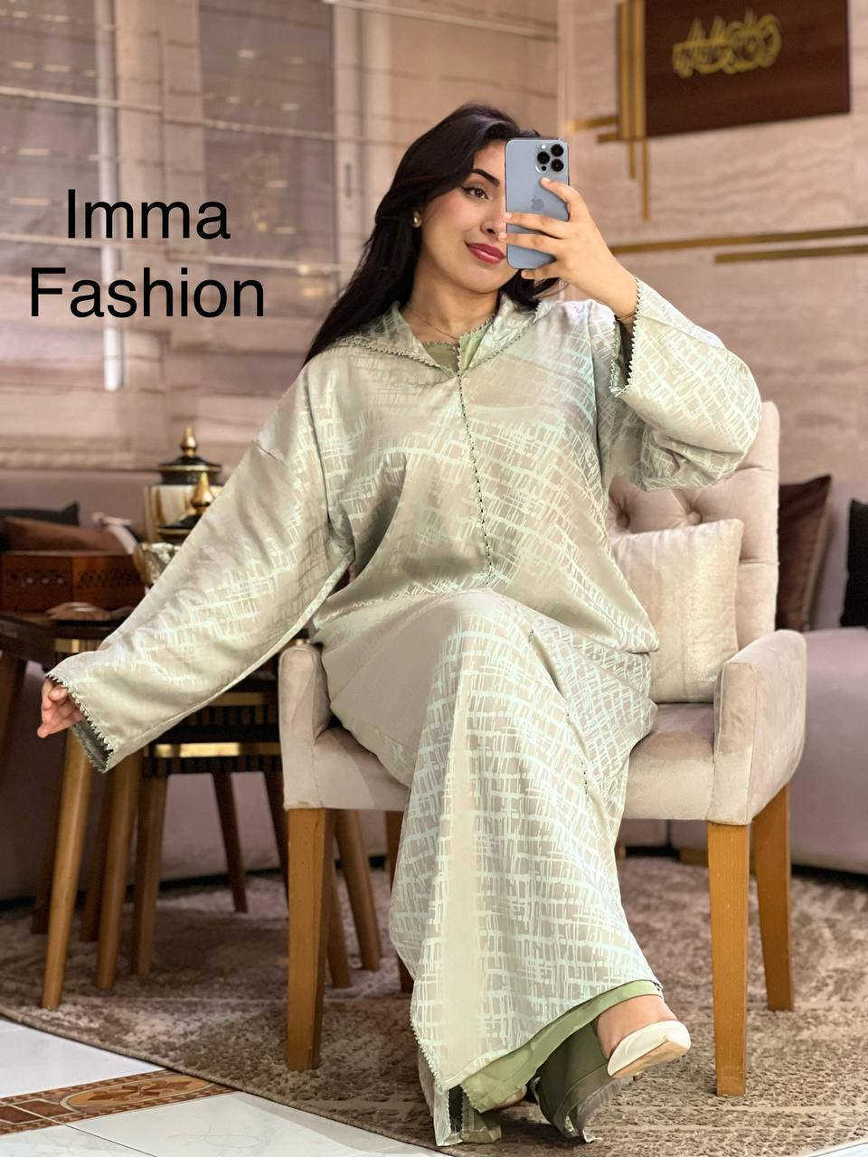 جديد عيد الفطر 

جلابة  كمخة النخبة الأولى بالستان دومي سوا أنيقة و هماوية مخدومة خدمة المعلم بالراندة ديال اليد  فالقميص و الجلابة خدمة متقووووونة طووووب بالدرس فالكمام والفتحة  ديال القميص والجلابة  

المقاسات  xl xxl xxxl
توصيل فابور لجميع المدن


**إذا كنت صاحب هذا الإعلان وتريد حذفه لأي سبب، رجاءا أرسل رسالة إلى الدعم الفني**