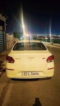 بيجاس • ٢٠٢٣ • رقم اربيل
