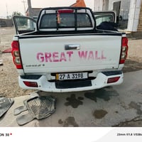 كريت ويل ٢٠١٣ • رقم ذي قار • تبريد جديد