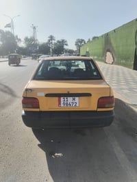 سايبا • ٢٠١٧ • غرامه