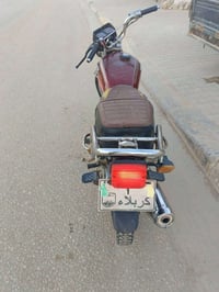 دراجة تايكر • اوراق اسكنر • كربلاء الحسينية