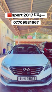سوناتا للبيع موديل 17 sport مكاني بغداد  07709581667 ☎️