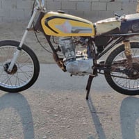 الميمونه • ١٥٠ سي سي • المكينة تصوت