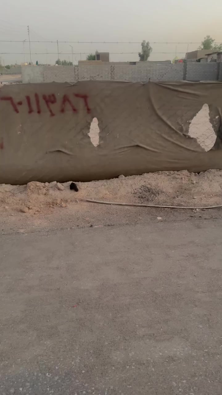 *********** تصلح دار او حسينية او موكب
