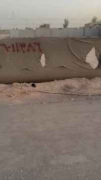 كربلاء • ٥٠٠م • حسينية