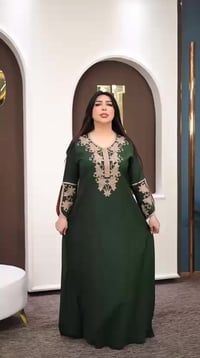 دشداشة • كشمير • L/XL/XXL