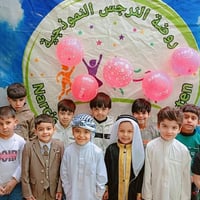 63 #صوره خلال هذه الايام الرمضانية المباركة (روابط روضتنا اول تعليق)  ...