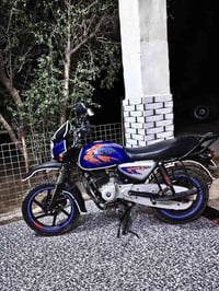 بوكسر • أوراق أصولي • مكفول