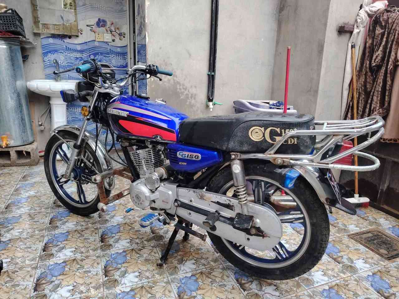 موديل 21 أوراق كارتونيه سعرها 475 وبيها مجال حك الجيه *********** مكاني ديالى بعقوبه كاطون الرازي
