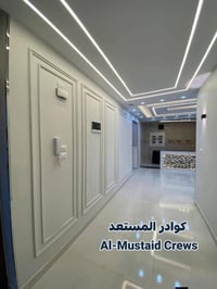 المستعد لأعمال الأصباغ  نُعيد صياغة المساحات بأحدث الألوان وأعلى جودة ...