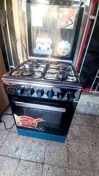 يتوفر طباخ اخو الجديد  بسعر مناسب تواصل واتساب  07725875423